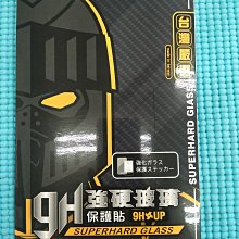 抗指紋 疏油疏水 非滿版 三星 A52s 鋼化玻璃 A52 玻璃 A42 鋼化玻璃 A32 鋼化玻璃 A22 鋼化玻璃 歷史價格詳細信息