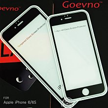 強尼拍賣~Goevno Apple iPhone 8/7/6/6S、8/7/6/6S Plus (細邊)滿版玻璃貼 歷史價格詳細信息