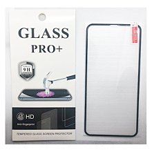 iPhoneX  XS max  6P/7/8p  5倍軍事級防摔四角氣墊透明保護套瑕疵內容詳看 歷史價格詳細信息