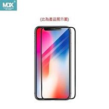 【西屯彩殼】MDX Apple iPhone 系列 6D 鎢絲防塵滿版玻璃貼 全膠無彩虹紋! 價格比較,價格查詢,歷史價格詳細信息