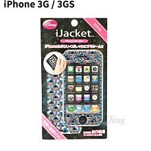 【迪士尼正品】星際寶貝 史迪奇 保暖毛絨拖鞋 暖手抱枕/靠墊 午睡抱枕 -生日 情人節聖誕禮物 歷史價格詳細信息