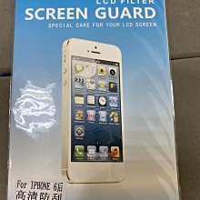 創世紀7 照片檔 黑月之門 軟體世界 DOS GAME PC 絕版 磁碟片 歷史價格詳細信息