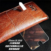 子旭ZXEL-380P覆膜機 輸送帶進紙自動小型覆膜機 電動雙面復膜 歷史價格詳細信息