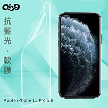 強尼拍賣~QinD Apple iPhone SE 2020 透視皮套  鏡面電鍍殼 歷史價格詳細信息
