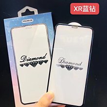 適用蘋果手機iphone5S 6主機板黑觸摸IC觸控BCM5976 0628 0645 0694 w306-1[347102] 歷史價格詳細信息