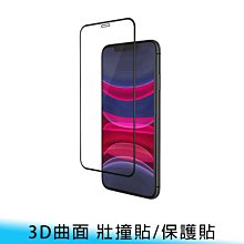【台南/面交】iPhone 12 Pro 128G 白色 實體/雙卡 無FACE ID 二手 蘋果機 遊戲 影音 拍照 歷史價格詳細信息