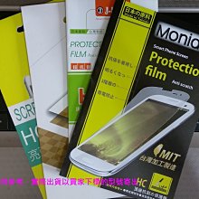 專用 亮面膜 保護貼 華碩 ASUS Fonepad 8 FE380 FE380CG  透明膜 保護膜 螢幕貼 歷史價格詳細信息