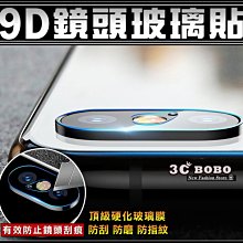 [免運費] 蘋果 iPhone 12 Pro MAX 滿版 鋼化玻璃貼 滿版手機貼 滿版手機膜 滿版前膜 滿版貼膜 鋼膜 歷史價格詳細信息