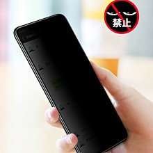 iPhone 12 Pro Max 6.7吋【防窺】黑邊滿版鋼化玻璃保護貼膜 歷史價格詳細信息