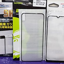 彰化手機館 iPhone14Pro 免運 DR.TOUGH 硬博士 9H鋼化玻璃保護貼 2.5D滿版iPhone14 歷史價格詳細信息