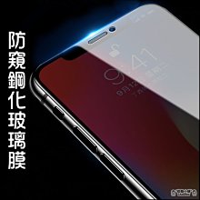iPhone16 6.1吋 鋼化玻璃貼 螢幕保護貼 玻璃膜 鋼化膜 保護膜 螢幕貼 蘋果 APPLE 歷史價格詳細信息