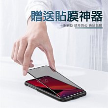 【快速出貨】玻璃球彈珠2015吉童牌新款彈珠機兒童投遊戲機彈珠機玻璃球14mm 歷史價格詳細信息