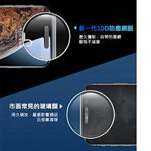 X XS MAX XR 11點陣IC 面容修復IC 13點陣 魯班/萬隆/I2C面容排線 歷史價格詳細信息