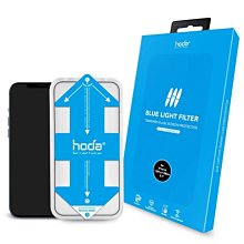 hoda公司貨 iPhone12 Pro max 6.7 吋手遊專用霧面磨砂防眩光滿版玻璃保護貼0.33mm 歷史價格詳細信息
