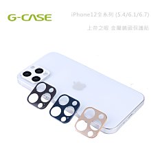 光華商場-全新蘋果 APPLE MacBook 13吋 A1185 A1181 MA MB 高容量NB電池 歷史價格詳細信息