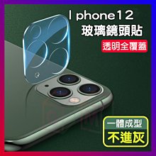 一行家計簿：浪費開銷銳減！不知不覺月省上萬元的魔法擠錢術【城邦讀書花園】 歷史價格詳細信息
