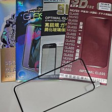 彰化手機館 iPhone14Pro 免運 DR.TOUGH 硬博士 9H鋼化玻璃保護貼 2.5D滿版iPhone14 歷史價格詳細信息