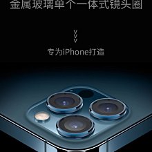滿千免運 適用iphone11钢化膜 蘋果X大弧丝印六强手机全屏保護膜 iphone7膜 白色下標區❆心瑩有限公司 歷史價格詳細信息