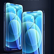 滿千免運 適用iphone11钢化膜 蘋果X大弧丝印六强手机全屏保護膜 iphone7膜 白色下標區❆心瑩有限公司 歷史價格詳細信息