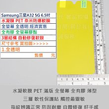 全新 3.5吋軟碟機清潔片 磁碟機磁頭清潔組 3.5" disk drive cleaner (溼式)~ 10組 歷史價格詳細信息