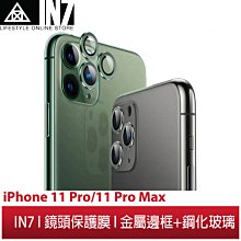 【蘆洲IN7】IN7 瘋馬紋 vivo X200 (6.67吋) 錢包式 磁扣側掀PU皮套 手機皮套保護殼 歷史價格詳細信息