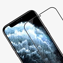NILLKIN iPhone 玻璃貼 12 Pro Max Amazing H 廠商直送 歷史價格詳細信息