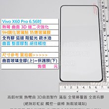 免運X60掌上游戲機雙人街機復古fc掌機懷舊GBA口袋妖怪拳皇4849款遊戲 歷史價格詳細信息