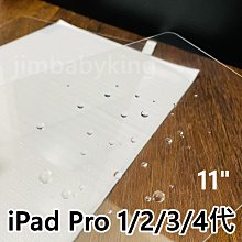 超殺價 高雄可代貼 9H 全滿膠 滿版玻璃貼 ASUS 華碩 ZenFone 8 ZS590KS 鋼化 防刮 螢幕保護貼 歷史價格詳細信息