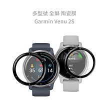 40mm 陶瓷熔接保護套管 光纖熱縮保護管 陶瓷加強芯組成 光纖接續 陶瓷熱縮管 光纖熔接材料 歷史價格詳細信息