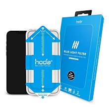 hoda 抗藍光 2.5D 滿版 9H 玻璃保護貼，iPhone 13 Pro Max 價格比較,價格查詢,歷史價格詳細信息