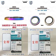 現貨貼微調電組 20K 3*3 可調電位器 EVM3ESX50B24 歷史價格詳細信息