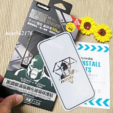 Apple iPhone 13 6.1吋 英倫格紋經典手機皮套 側掀磁扣支架式皮套 5色可選 歷史價格詳細信息