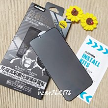 Apple iPhone 13 PRO MAX 6.7吋【TYSON-牛皮真皮】隱藏磁扣側掀保護套/側掀站立皮套 歷史價格詳細信息