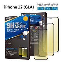 iPhone12 Pro Mini Max高質感皮革可立式 掀蓋手機皮套 手機殼 皮套 保護套  Apple i12 歷史價格詳細信息