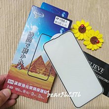 Cowhorn 1米 30W USB-A to Type-c 極速充電數據線/編織快充線/傳輸線 歷史價格詳細信息