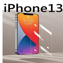 iPhone13 13Pro 13ProMax 聽筒 喇叭 台北東區 101信義 iPhone現場維修 歷史價格詳細信息