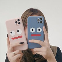 搞怪 情侶 手機殼 適用 iphone 11 12 13 14 pro max 7 8 plus X XR 防摔 抗指紋 歷史價格詳細信息