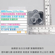 Max+蘋果影音傳輸線 Lightning to HDMI VGA MHL(銀) 歷史價格詳細信息