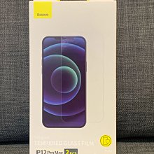 倍思 iPhone 12 mini 高透TPU極簡抗震防摔透明保護殼套 歷史價格詳細信息