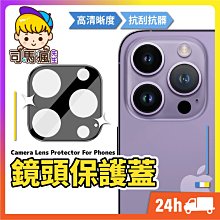 14-24鏡頭蓋適配於尼AF-S 14-24mm f/2.8G ED康無字鏡頭蓋適配 歷史價格詳細信息