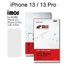 【iMos】3SAS系列保護貼 Apple iPad Pro 12.9 (2018-2022) 超潑水、防污、抗刮 歷史價格詳細信息