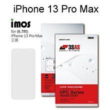 【iMos】3SAS系列保護貼 Apple iPad Pro 12.9 (2018-2022) 超潑水、防污、抗刮 歷史價格詳細信息
