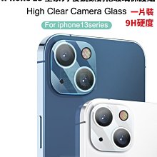 pro mini 多段 變頻 AV 高潮棒 歷史價格詳細信息