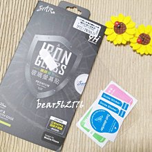 Apple iPhone 12/iphone 12 Pro 6.1吋【Xmart-磨砂紋】隱扣側掀站立皮套/側翻皮套 歷史價格詳細信息