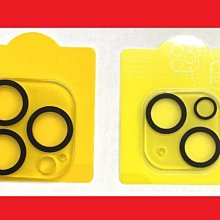 iPhone 13 20D滿版鋼化玻璃貼 6.1吋 螢幕 保護貼 保護膜 全屏全覆蓋 歷史價格詳細信息