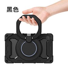 KGO 現貨 出清iPad 10.2吋2019 2020 2021炫彩矽膠PC手環平板套黑色手提旋轉支架保護殼防摔殼 價格比較,價格查詢,歷史價格詳細信息