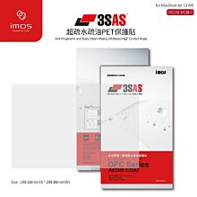 "imos授權經銷" 免運 imos iPhone 14 Pro Max 6.7吋 手感膜黑邊霧面玻璃螢幕保護貼電競版 歷史價格詳細信息