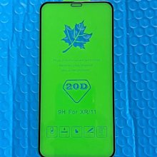 【手機寶貝】 iPhone XR / iPhone 11 滿版玻璃貼 玻璃保護貼 鋼化玻璃 保護貼 玻璃貼 螢幕保護貼 歷史價格詳細信息