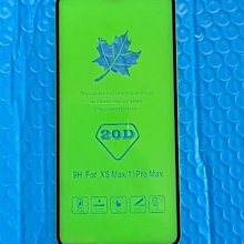 【手機寶貝】 iPhone XR / iPhone 11 滿版玻璃貼 玻璃保護貼 鋼化玻璃 保護貼 玻璃貼 螢幕保護貼 歷史價格詳細信息