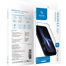 iMOS iPhone 14 Plus 6.7吋 Ｍ系列 軍規認證雙料防震保護殼-潮流黑 歷史價格詳細信息